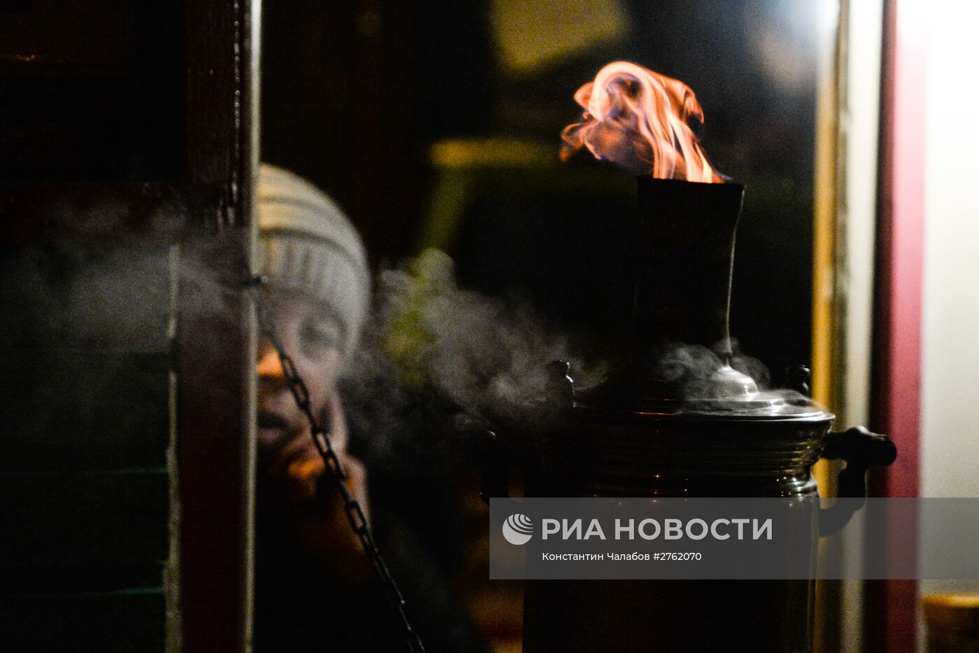 Повседневная жизнь