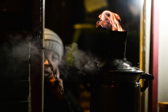 Повседневная жизнь