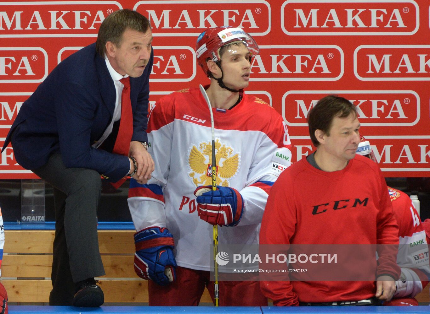 Хоккей. Кубок Первого канала. Матч Финляндия - Россия