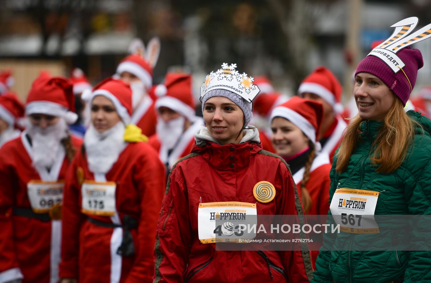 Благотворительный забег Дедов Морозов "Happy Run" на ВДНХ