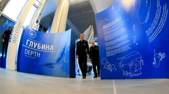 В Калининграде открылся новый корпус Музея Мирового океана