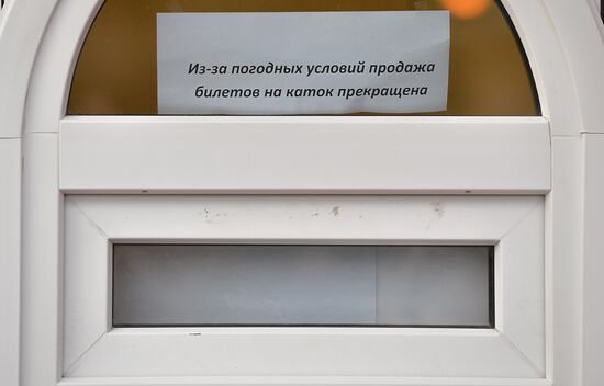 В Москве побит очередной температурный рекорд