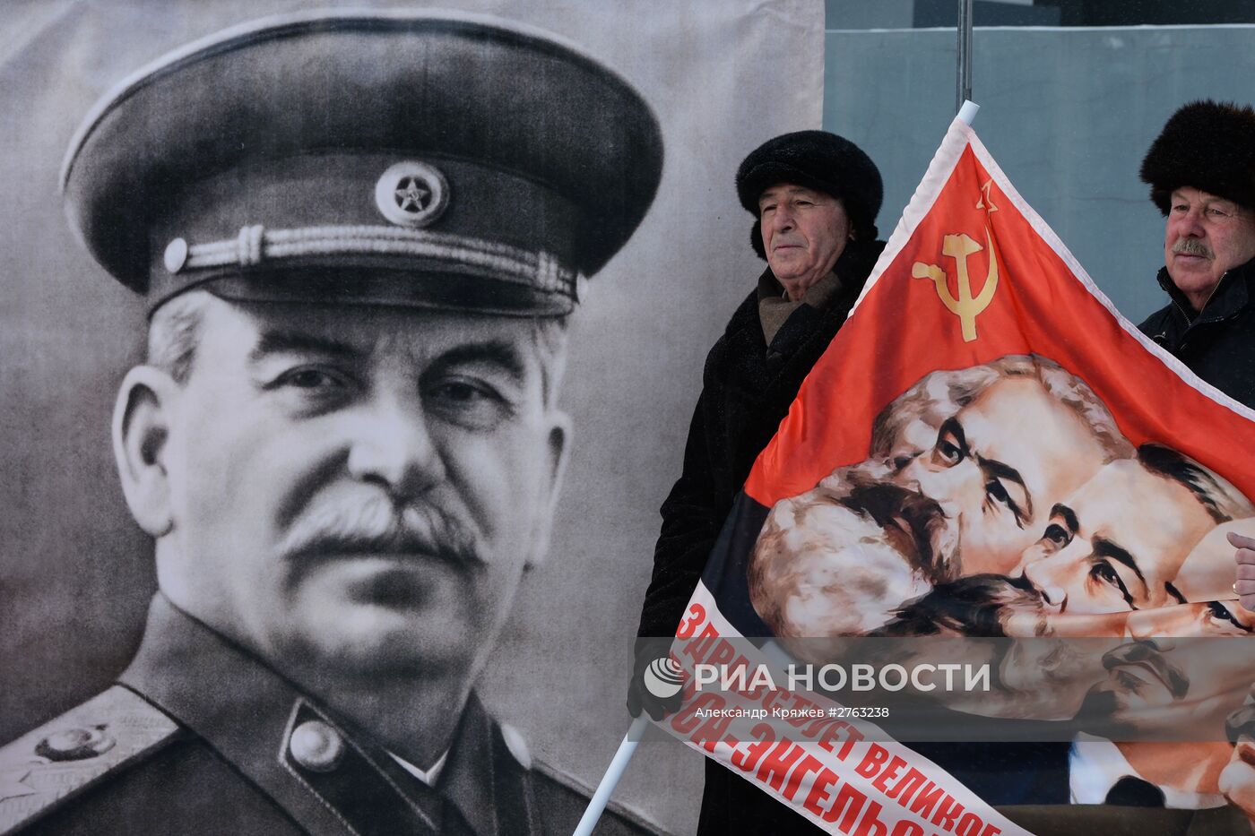 Повседневная жизнь