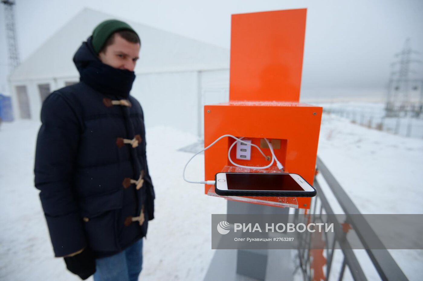Открытие крупнейшей в РФ солнечной станции в Оренбургской области