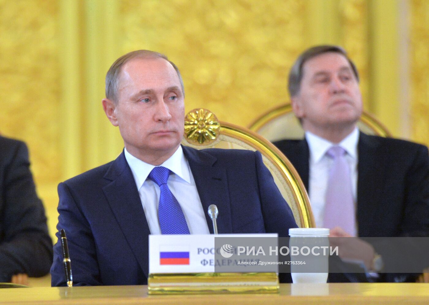 Президент РФ В. Путин принимает участие в саммитах ОДКБ и ВЕЭС в Москве