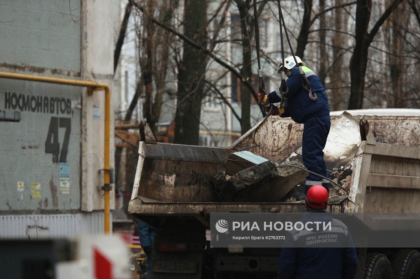 Последствия взрыва газа в жилом доме в Волгограде