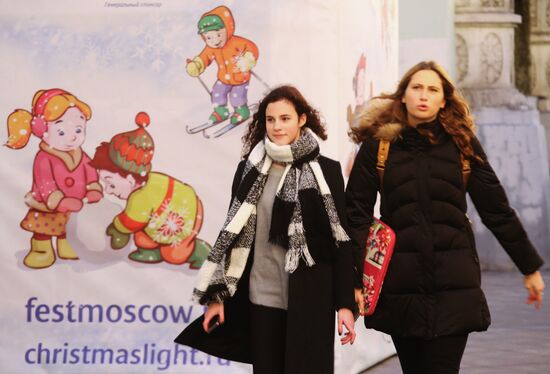 В Москве побит очередной температурный рекорд