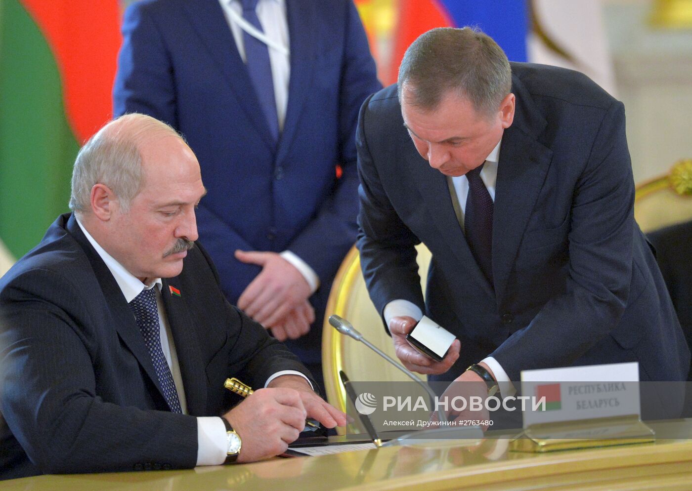 Президент РФ В. Путин принимает участие в саммитах ОДКБ и ВЕЭС в Москве