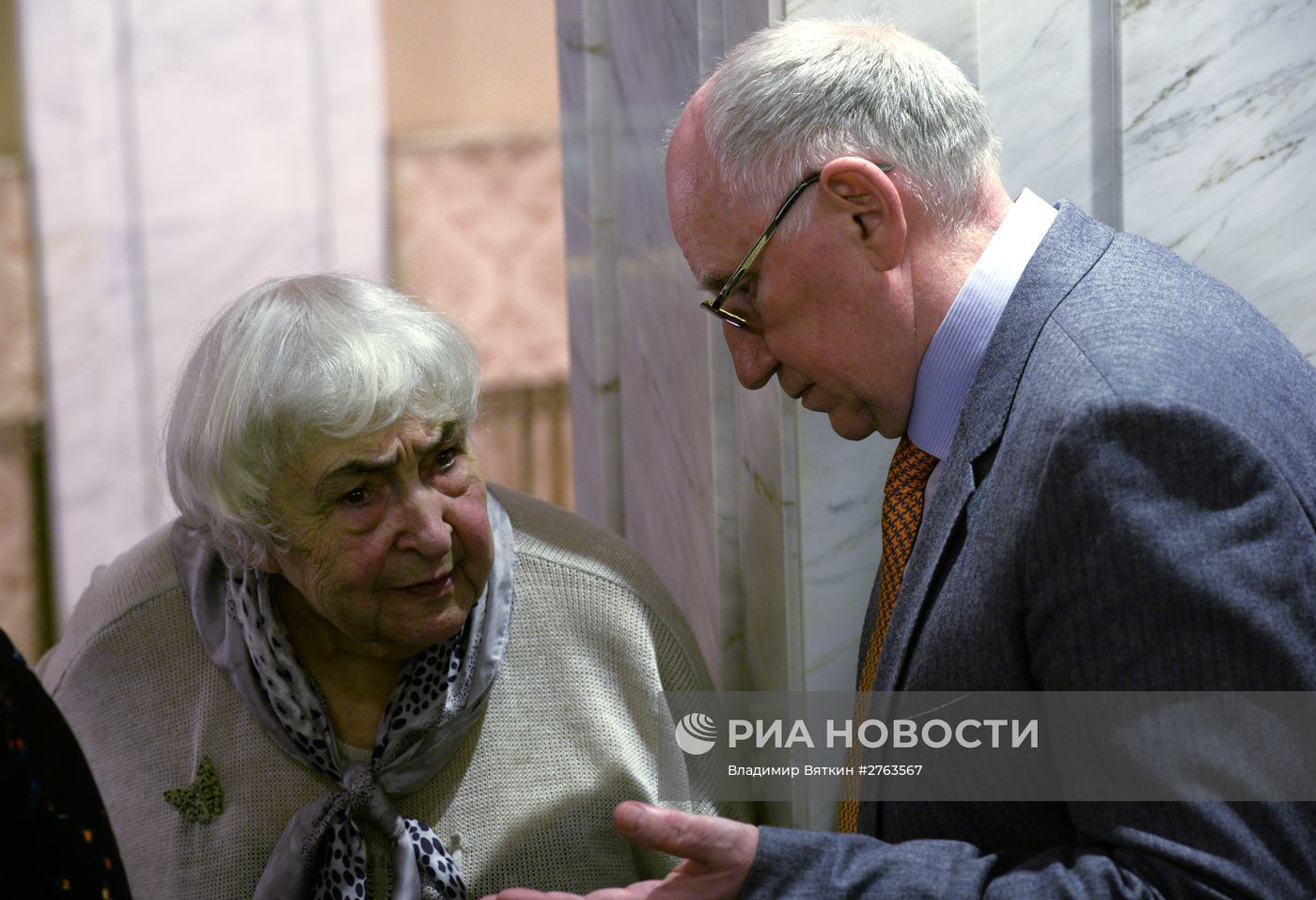 Церемония вручения ХХ Премии Станиславского