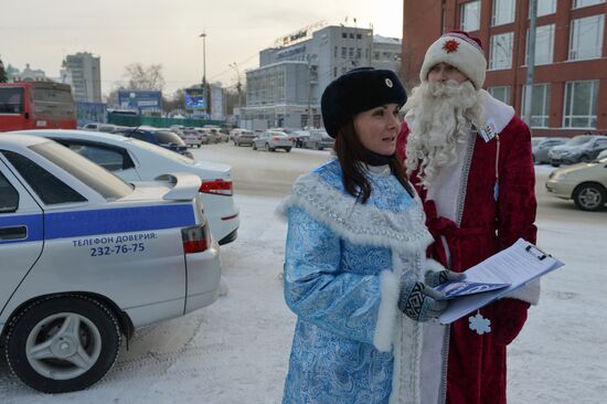 Профилактическая акция "Трезвый Новый год" в Новосибирске