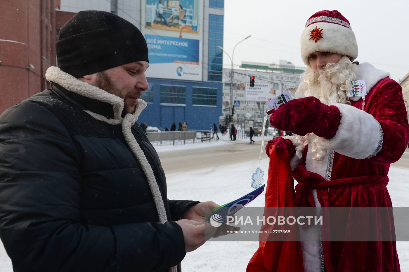 Профилактическая акция "Трезвый Новый год" в Новосибирске