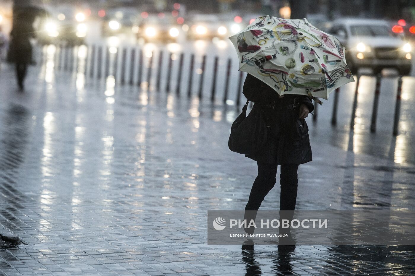 Повседневная жизнь