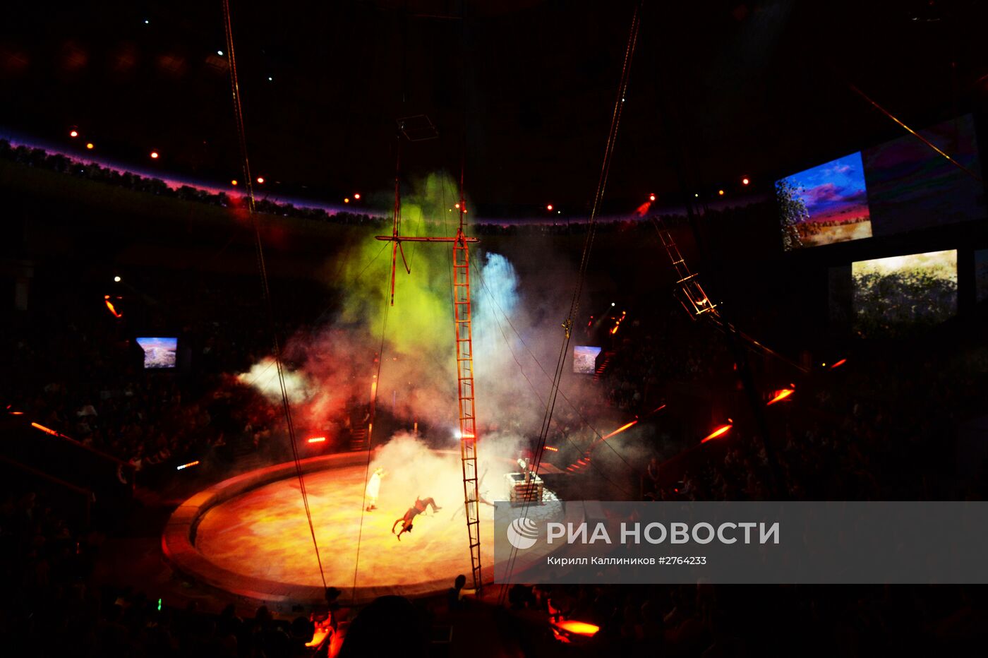 Открытие Большого Московского государственного цирка после окончания ремонтных работ