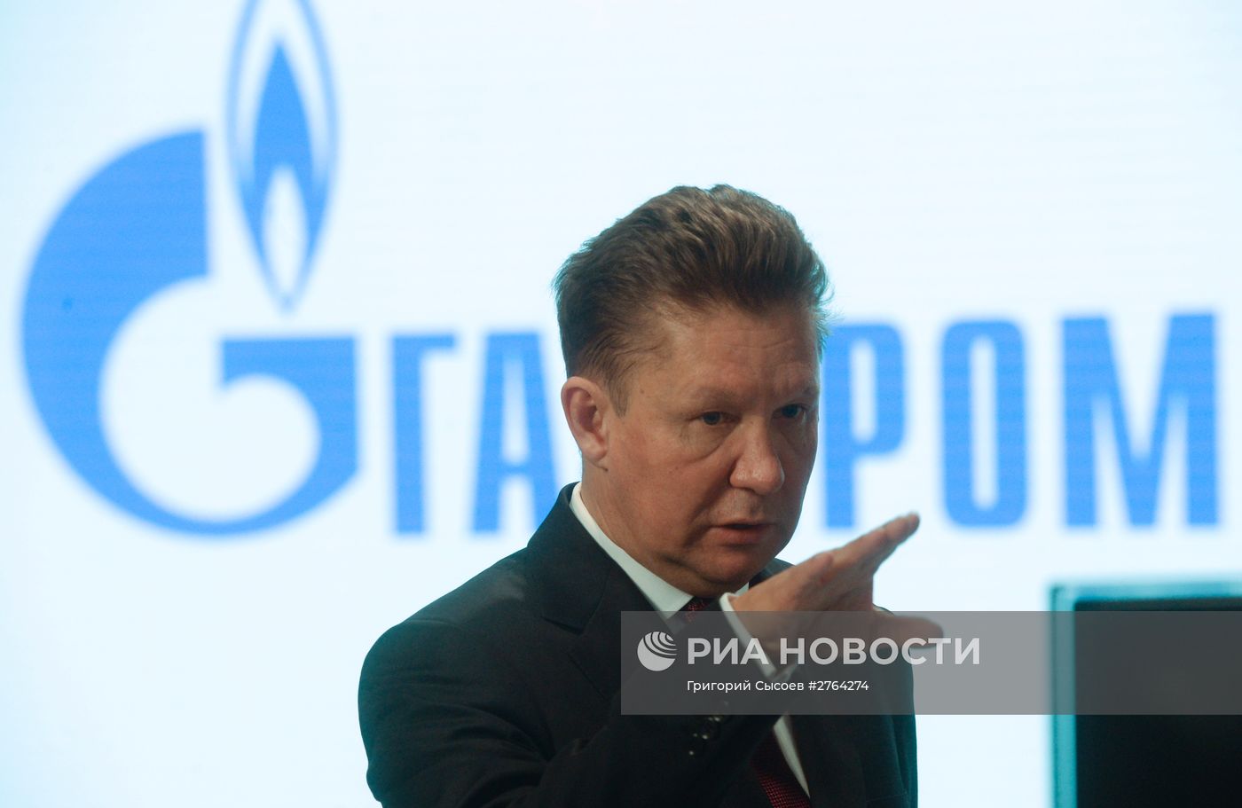 Ввод в эксплуатацию парогазового энергоблока ПГУ-420 на ТЭЦ -20