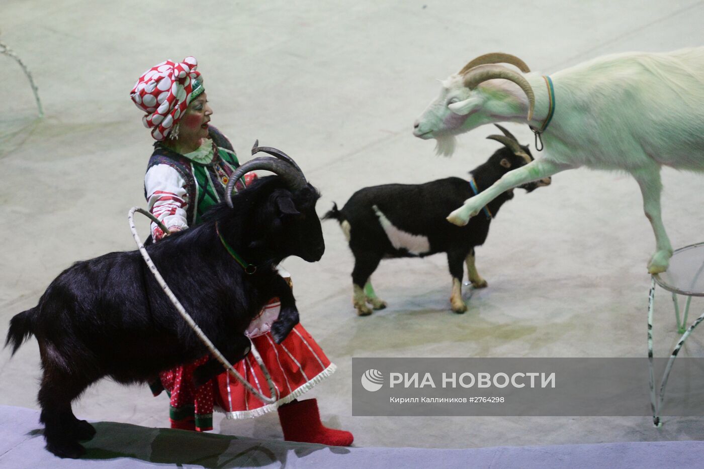 Открытие Большого Московского государственного цирка после окончания ремонтных работ