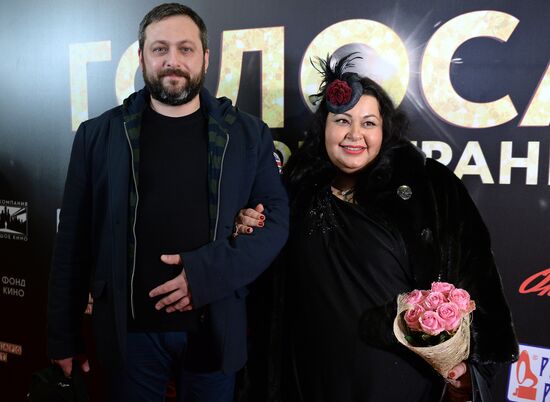 Премьера фильма "Голоса большой страны"