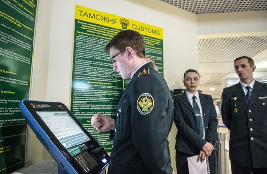 Ввод в эксплуатацию таможенного терминала в зале международного аэропорта "Домодедово"