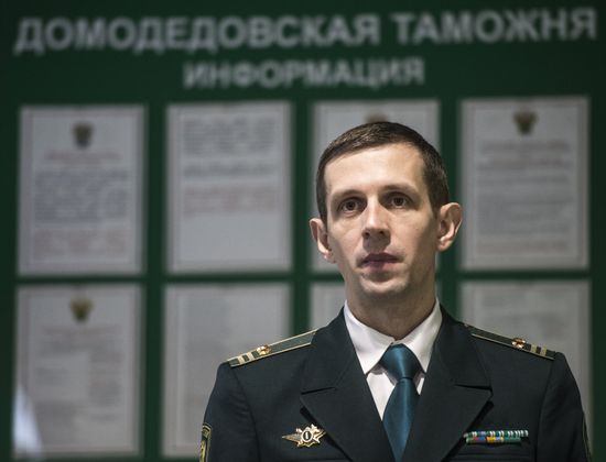 Ввод в эксплуатацию таможенного терминала в зале международного аэропорта "Домодедово"