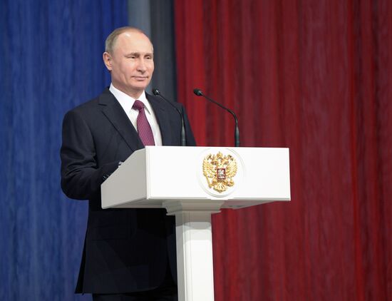 Президент РФ В. Путин посетил торжественный вечер, посвящённый Дню спасателя