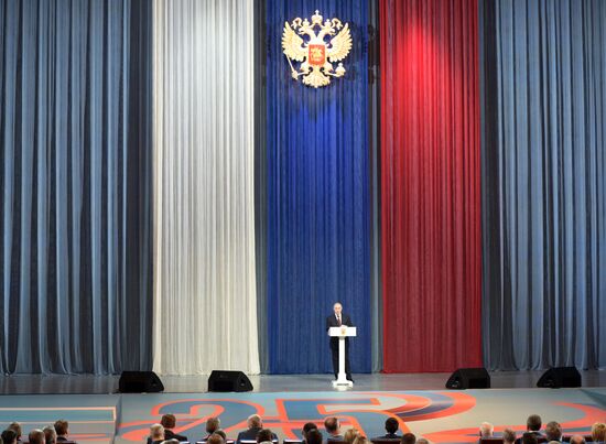 Президент РФ В. Путин посетил торжественный вечер, посвящённый Дню спасателя