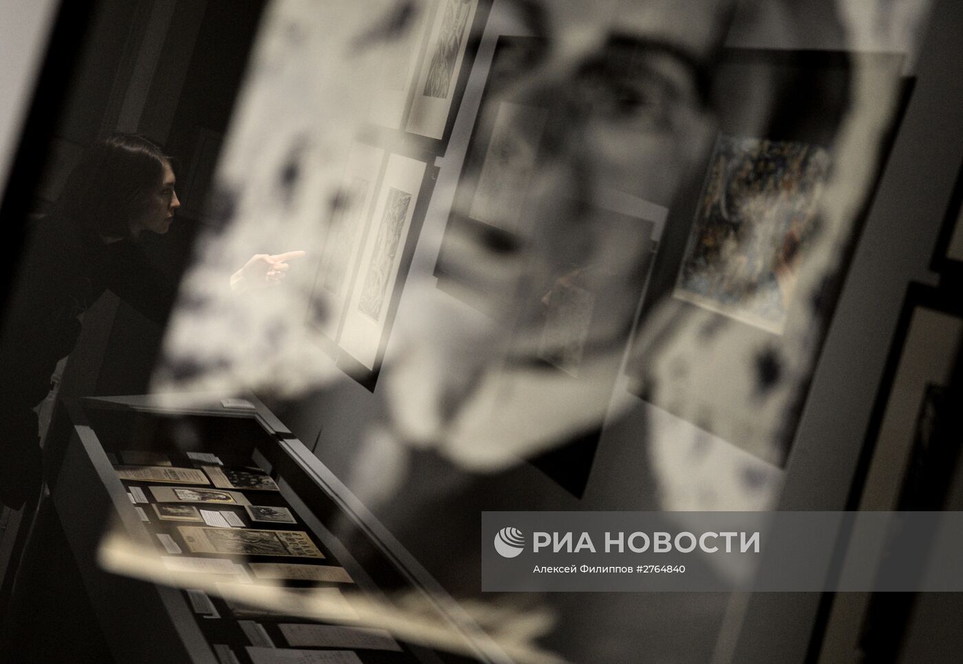 Выставка "Я скажу тебе с последней прямотой...."