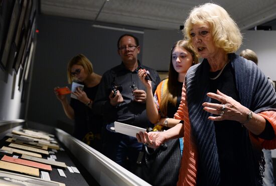 Выставка "Я скажу тебе с последней прямотой...."