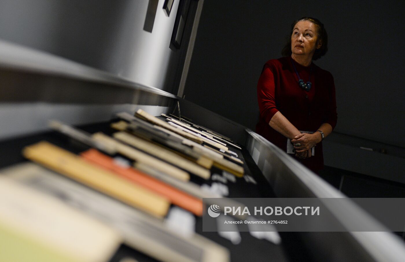 Выставка "Я скажу тебе с последней прямотой...."