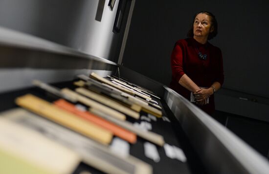 Выставка "Я скажу тебе с последней прямотой...."