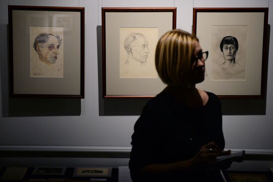 Выставка "Я скажу тебе с последней прямотой...."