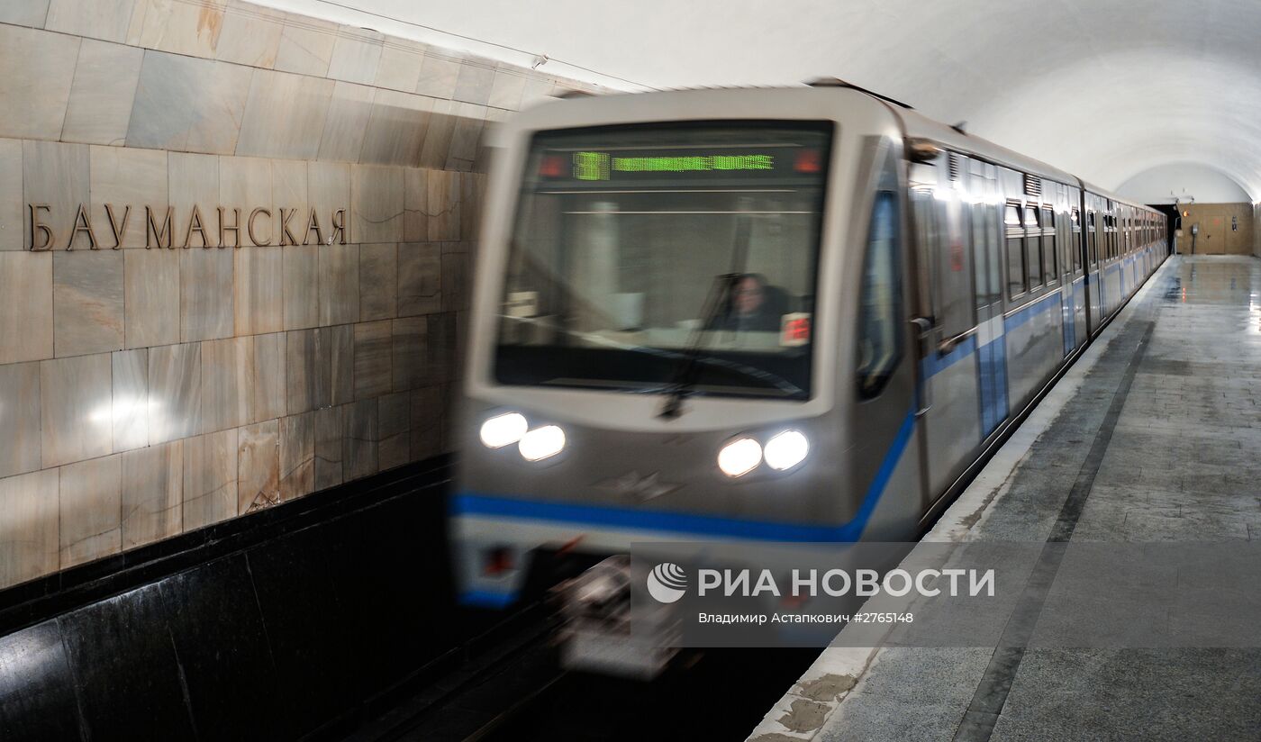 Станция Московского метрополитена "Бауманская" открылась после реконструкции