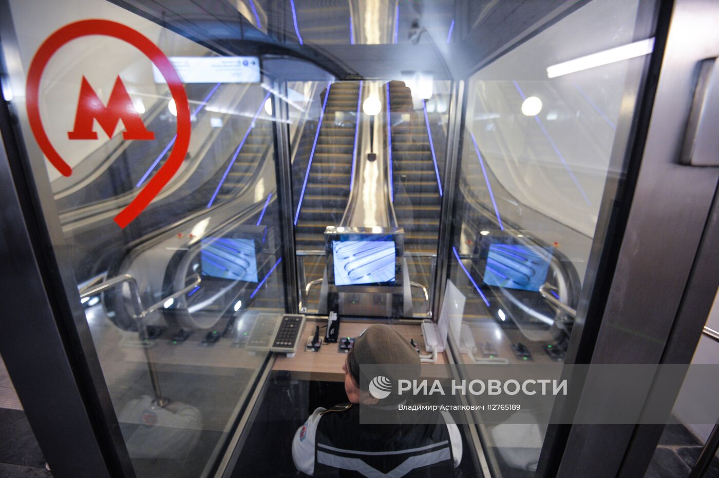 Станция Московского метрополитена "Бауманская" открылась после реконструкции