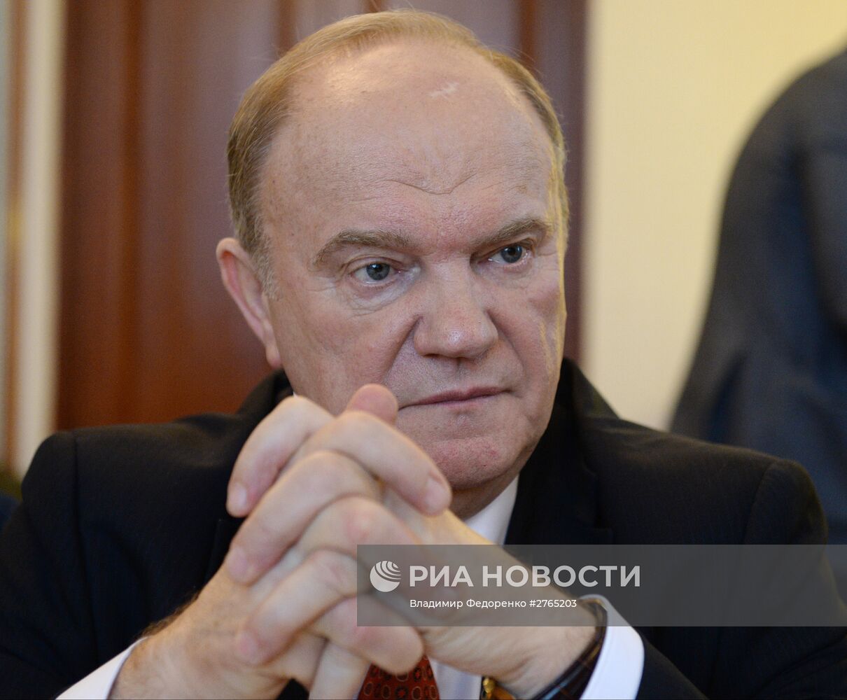 Руководитель фракции политической партии КПРФ в Госдуме РФ Г. Зюганов