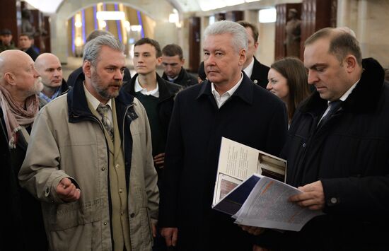 Станция Московского метрополитена "Бауманская" открылась после реконструкции