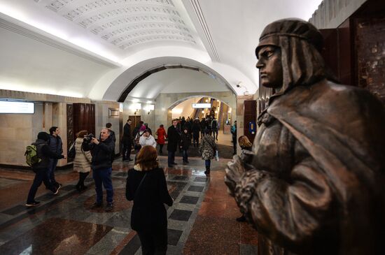 Станция Московского метрополитена "Бауманская" открылась после реконструкции