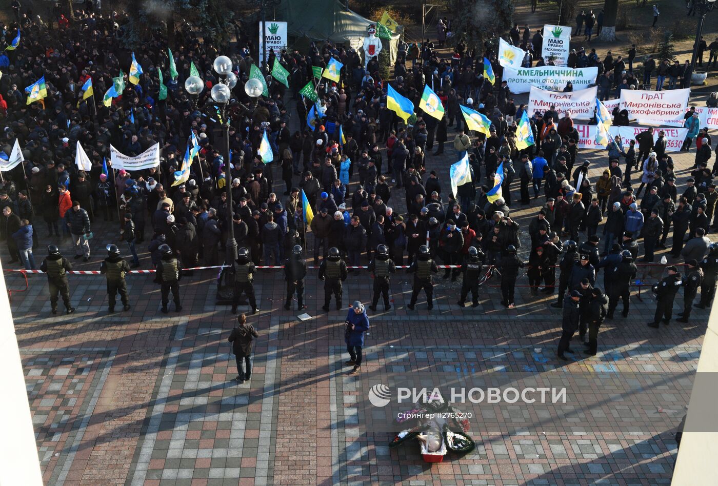 Всеукраинская аграрная забастовка под лозунгом: "Не дадим уничтожить Украину! Нет села - нет государства!"