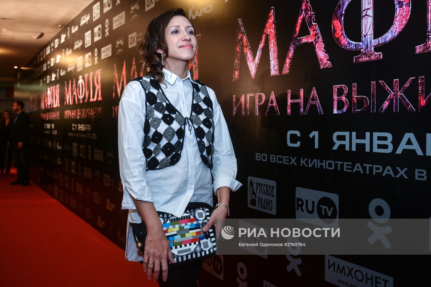 Премьера фильма "Мафия: игра на выживание"