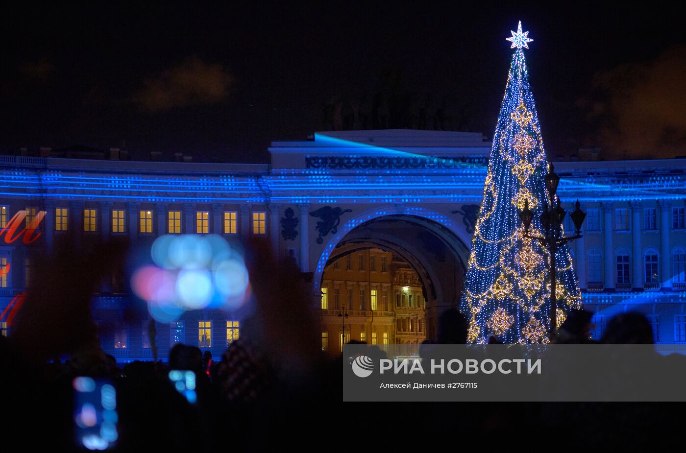 Приезд Деда Мороза из Великого Устюга в Санкт-Петербург