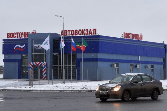 Открытие нового автовокзала "Восточный" в Казани