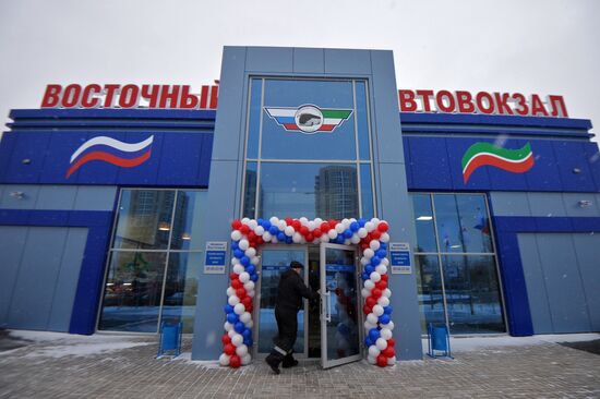 Открытие нового автовокзала "Восточный" в Казани