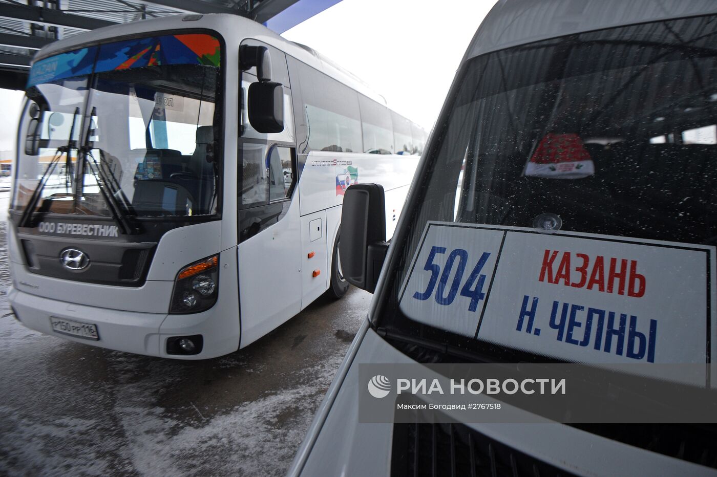 Открытие нового автовокзала "Восточный" в Казани