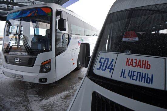 How You Can Do автовокзал Томск In 24 Hours Or Less For Free