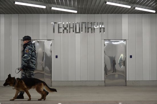 Открытие станции метро "Технопарк"