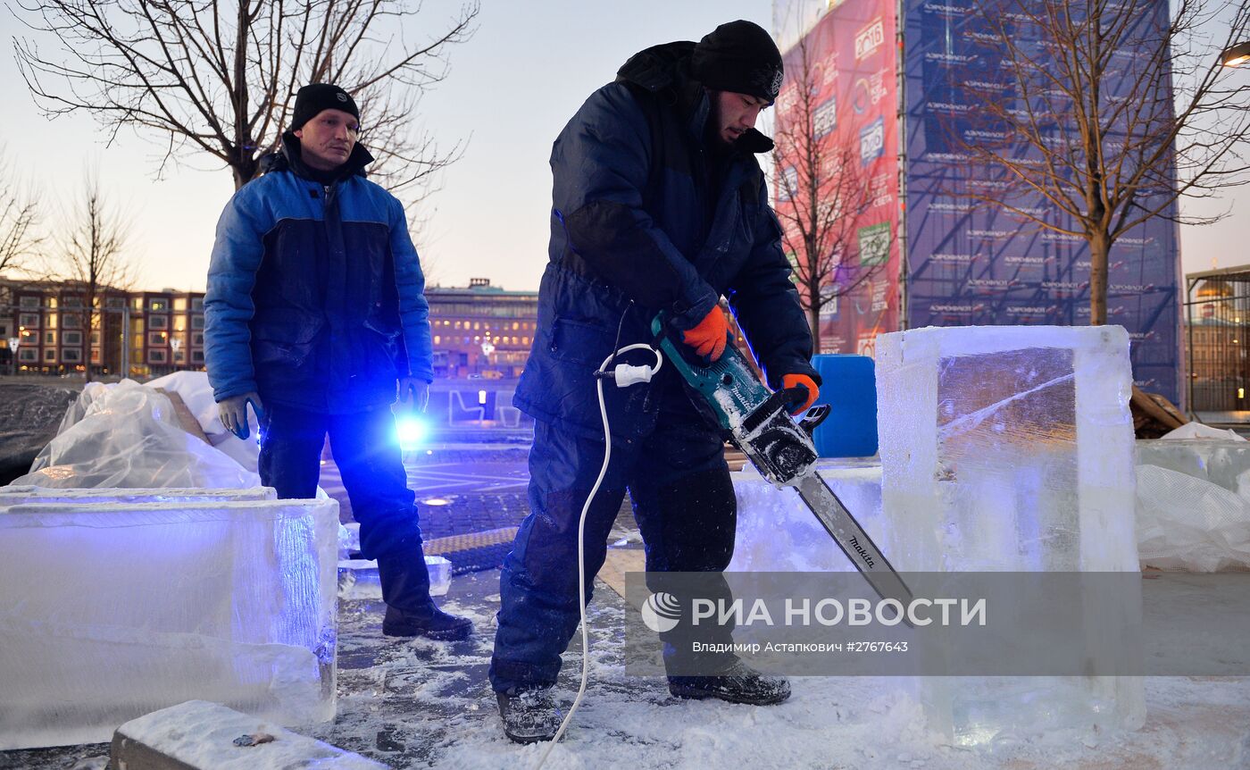 Монтаж ледового городка в Парке искусств Музеон