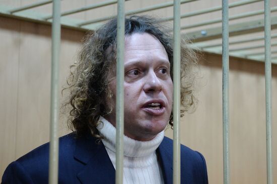 Рассмотрение вопроса о продлении срока ареста бизнесмену Сергею Полонскому
