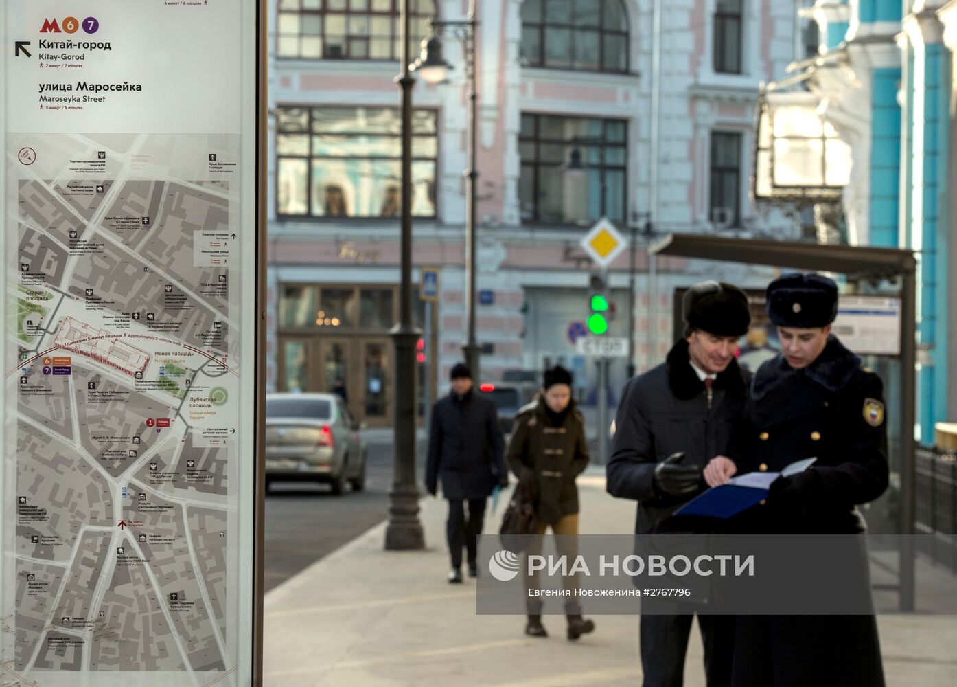 Стелы пешеходной навигации с Wi-Fi установили в Москве