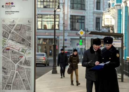 Стелы пешеходной навигации с Wi-Fi установили в Москве
