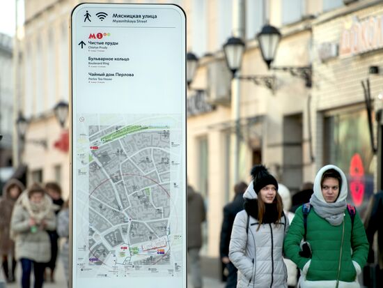 Стелы пешеходной навигации с Wi-Fi установили в Москве