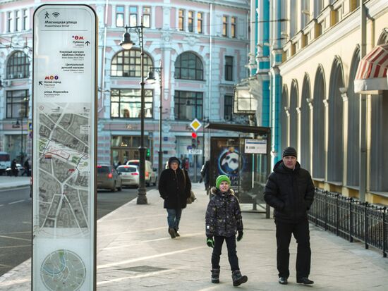 Стелы пешеходной навигации с Wi-Fi установили в Москве