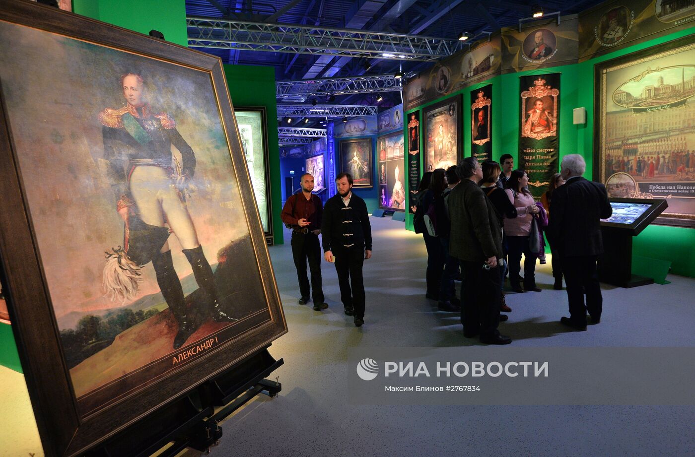 Открытие исторического парка "Россия — моя история" на ВДНХ