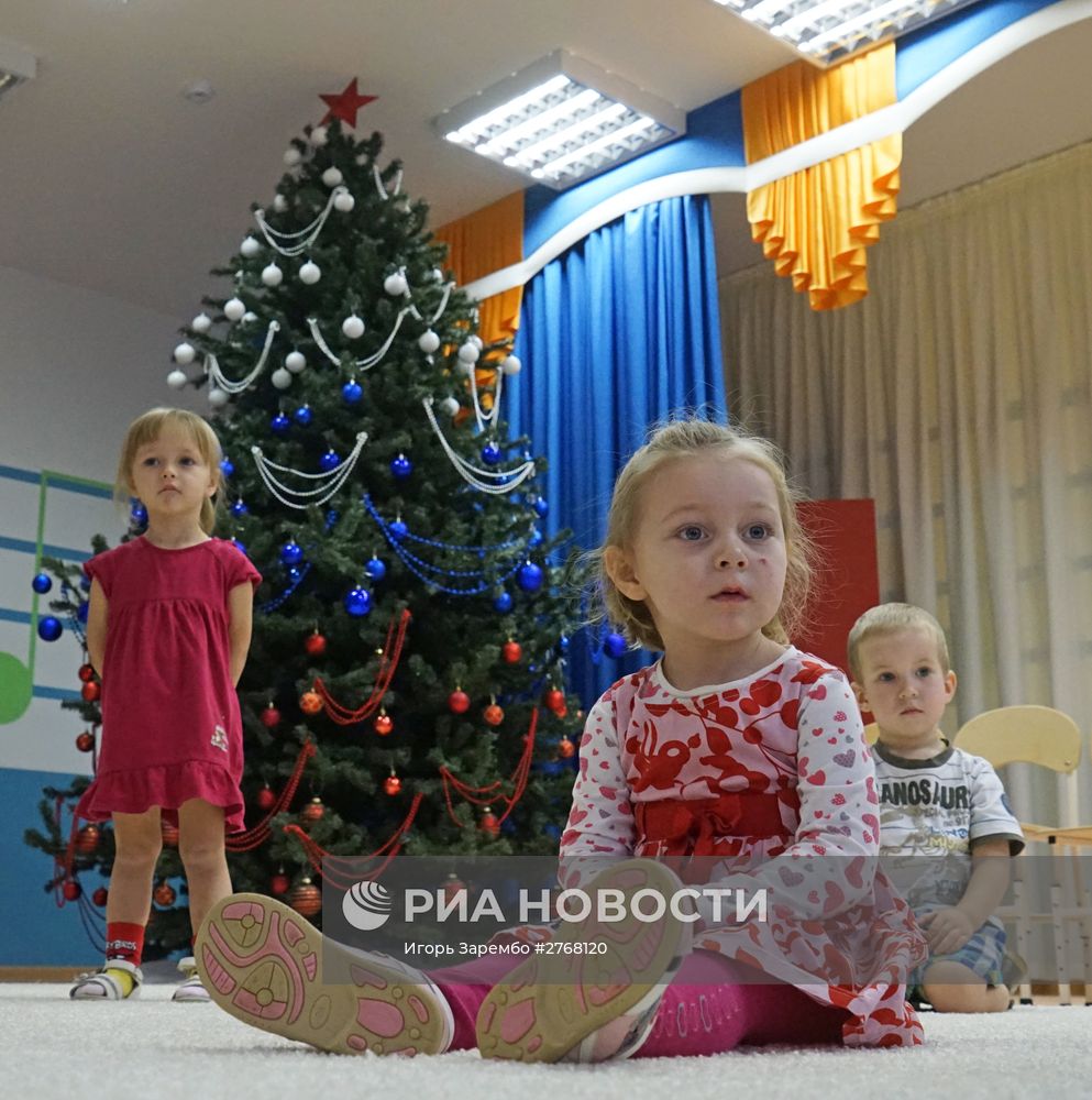 Работа детского сада в Калининграде
